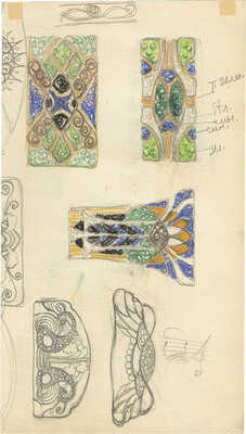 Баснина-Верхоланцева Анна Николаевна. Обнаженный мальчик 